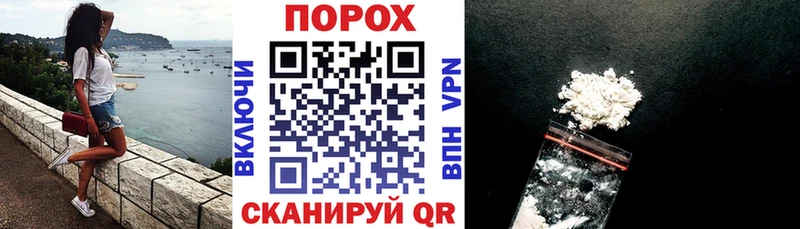Купить  Лосино-Петровский  Амфетамин 98% 