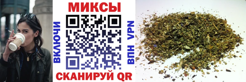 Бутират BDO Купить где Лосино-Петровский