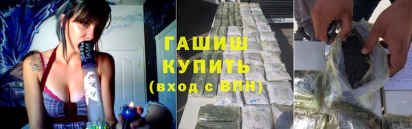 ECSTASY Бугульма
