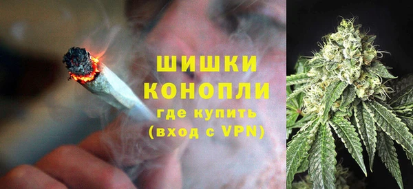 ECSTASY Бугульма